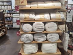 -MUJI无印良品(万科里店)