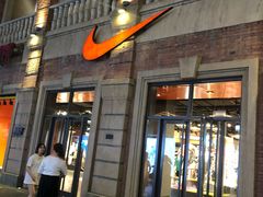 -NIKE武汉品牌体验店