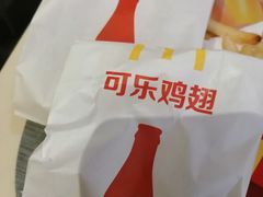 -麦当劳(坂田分店)