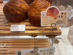 -好利来(上海长宁龙之梦店)