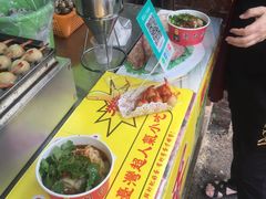 -陈伯手工鱼丸(鼓浪屿沙滩店)