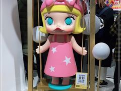-泡泡玛特POPMART(国金街店)