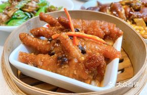 Steamed Chicken Feet