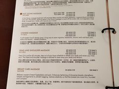 -Dragonfly 悠庭·按摩Spa(苏州中心广场店)