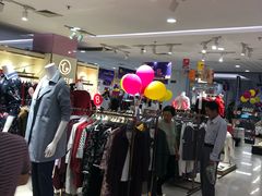 -文峰大世界(如皋店)