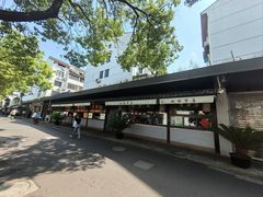 -苏州观前平江美居酒店