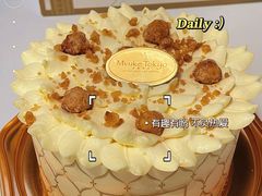 -布歌东京(万象天地店)