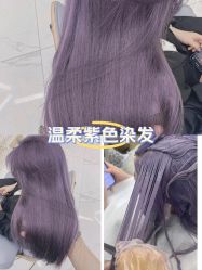 -ASG Hair Salon烫染·接发