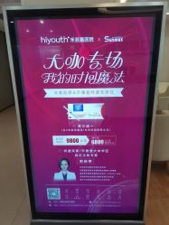 点击看大图 -杭州海亮医院 · 禾芸嘉医美中心