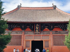 -善化寺