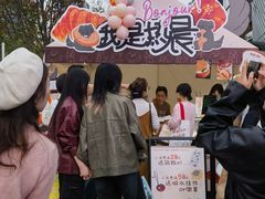 -合景·悠方(成都店)