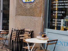 -Alimentari早午餐(安福路店)