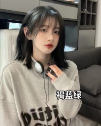 -藤野造型烫发染发