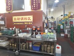 -正南齊北重庆老火锅(光华村直营店)
