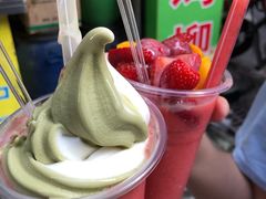 -十二中草莓冰·红豆沙冰屋(十二中店)