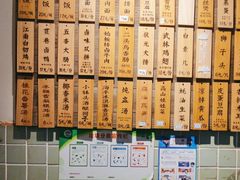 -卤儿道道(龙游路店)