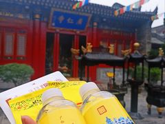 -西安市广仁寺