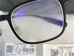-爱视眸Eyeblling眼镜·依视路·蔡司镜片折扣店(百联南方商城购物中心)