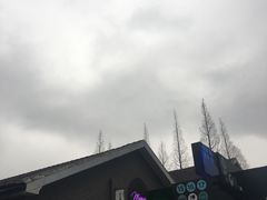 -穆拉诺餐厅(上海玻璃博物馆店)