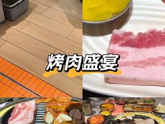 -轻烧烤肉(光谷步行街店)