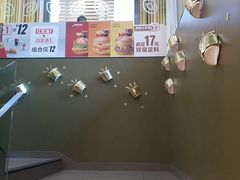 -麦当劳(总统大酒店店)