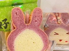 -花园饼屋·吐司蛋糕面包(星海店)
