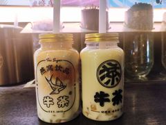 燕窝桂花奶茶-牛茶·燕窝饮品(SKPS店)