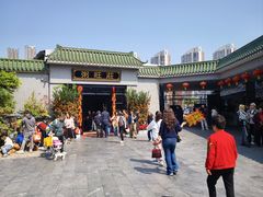 -粥旺庄(芳村店)