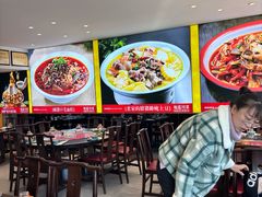 -川流不息·地道川菜·小龙虾(松东路店)