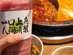 -牛市坎火锅(建设路店)