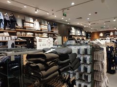 -MUJI无印良品(杭州万象城店)