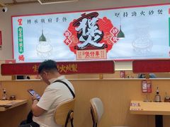 -华记煲仔华·煲仔饭(人和店)
