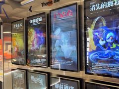 -神盾局密室逃脱(in77店)