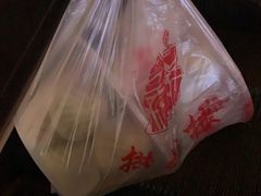 -拱北楼(皇亭广场店)