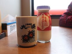 -札幌二条市场 大矶(本店)