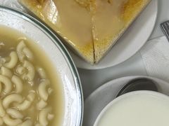 -澳洲牛奶公司(佐敦店)