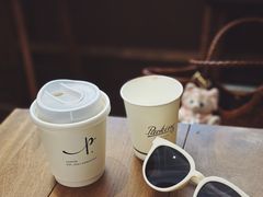 -black rainbow coffee