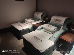 -大瀚养生SPA足道会馆(延长路店)
