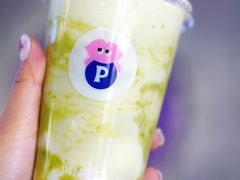 -PINTEA LAB(北京路店)