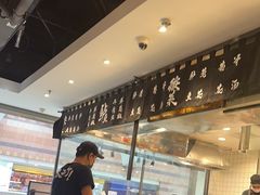 -太二酸菜鱼(正大广场店)