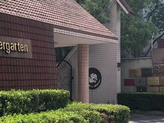 -宋庆龄幼儿园(虹梅路)