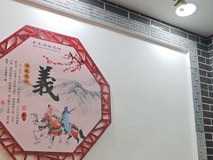 -秦君宝手擀菠菜面(金花路店)