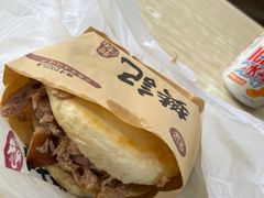 -樊记腊汁肉(竹笆市总店)