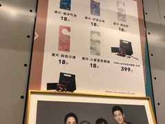 -海马体照相馆(万菱汇店)