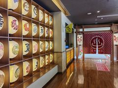 -重庆南山海昌汤都
