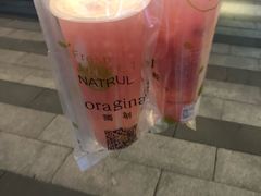 -树夏(鹭洲里店)