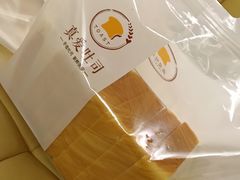 -真爱吐司(龙湖店)
