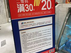-百丽宫影城(ifc商场店)