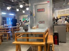 -淮安市博物馆