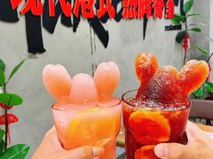-孖记茶档·热腾茶餐(江南西plus店)